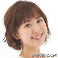 山川 恵里佳